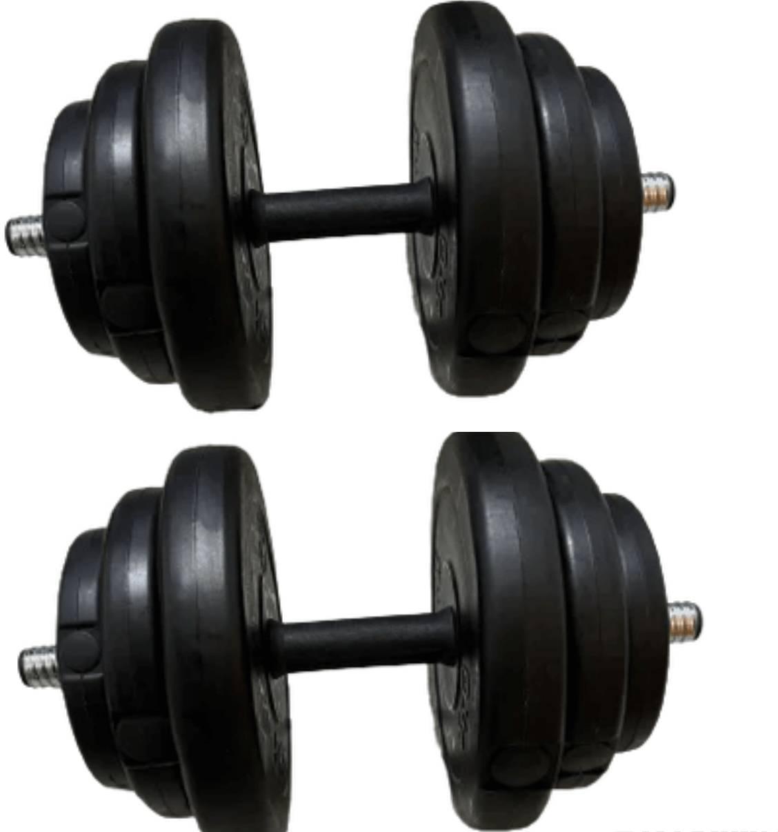 Komplet håndvægtsæt på cirka 40 kg med 30 mm stænger og skiver